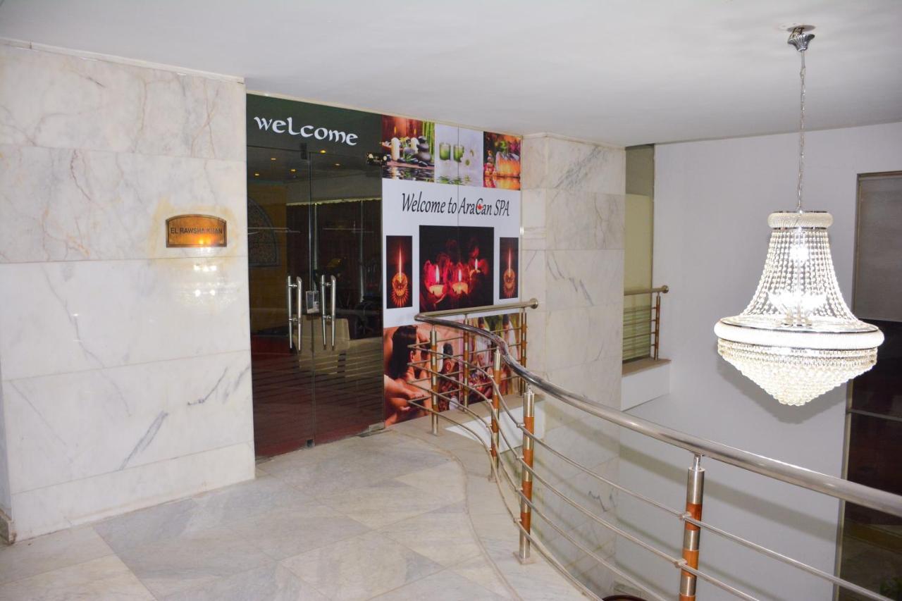 Aracan Pyramid Hotel Giza Exterior photo